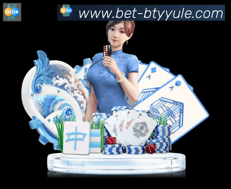 App 展示图